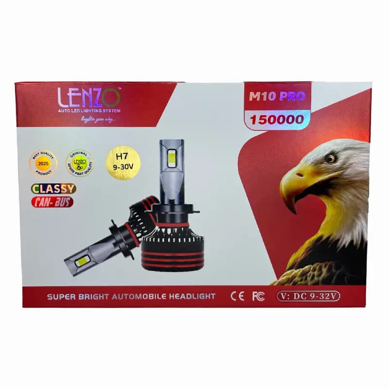 هدلایت LENZO مدل M10 PRO پایه H7 — تصویر ۳