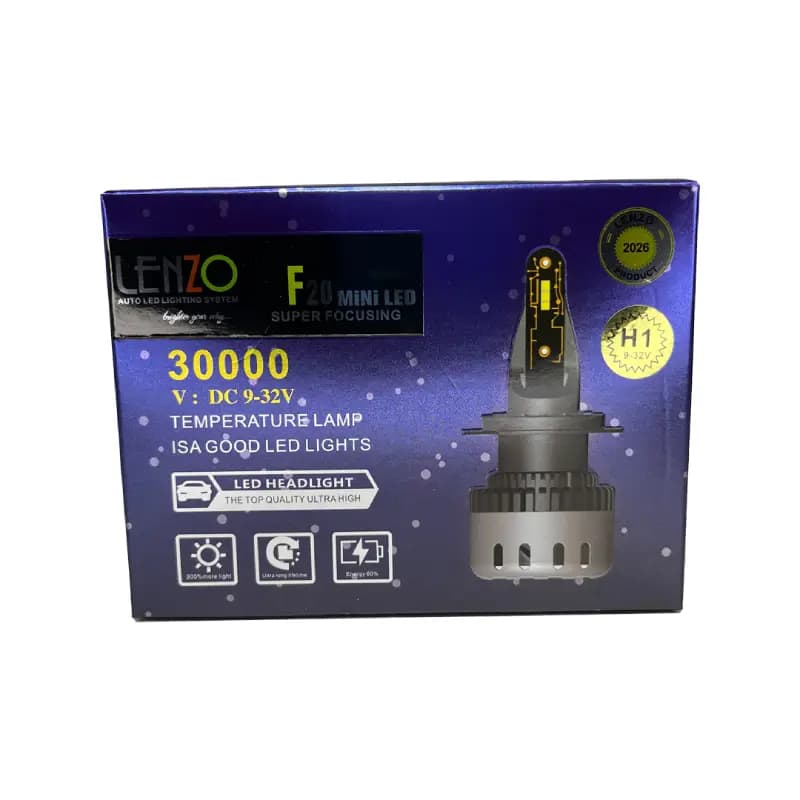 هدلایت LENZO مدل F20 پایه H1 — تصویر ۳