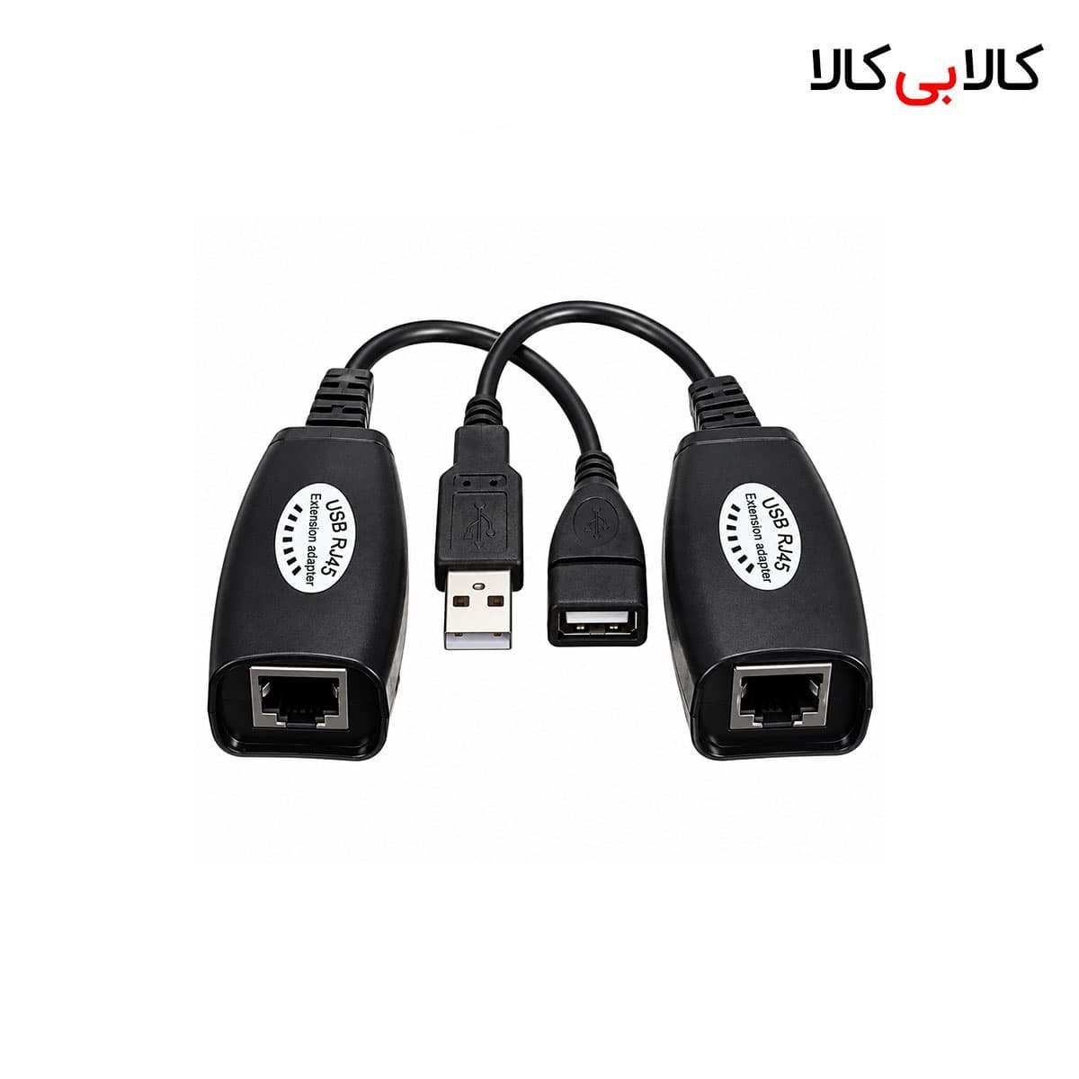 تبدیل اکستندر USB با کابل شبکه مدل 042 (USB to RJ45 Extender)