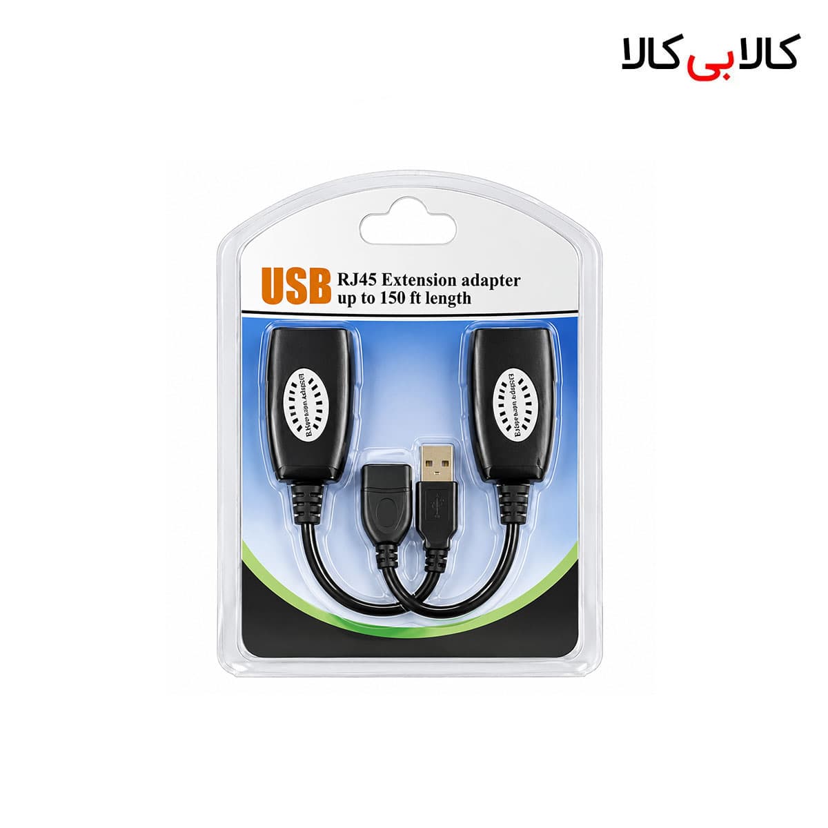 تبدیل اکستندر USB با کابل شبکه مدل 042 (USB to RJ45 Extender) — تصویر ۲