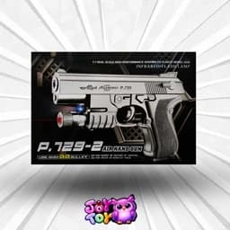 تفنگ اسباب بازی ساچمه ای لیزردار مدل P7292 — تصویر ۲