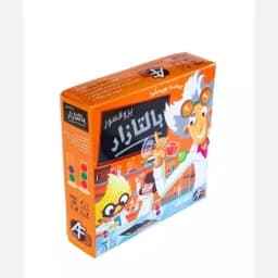 بازی فکری بازی آموزشی وفکری بازی فکری پروفسور بالتازار آرمان فردا Af Toys کد 1032 — تصویر ۶