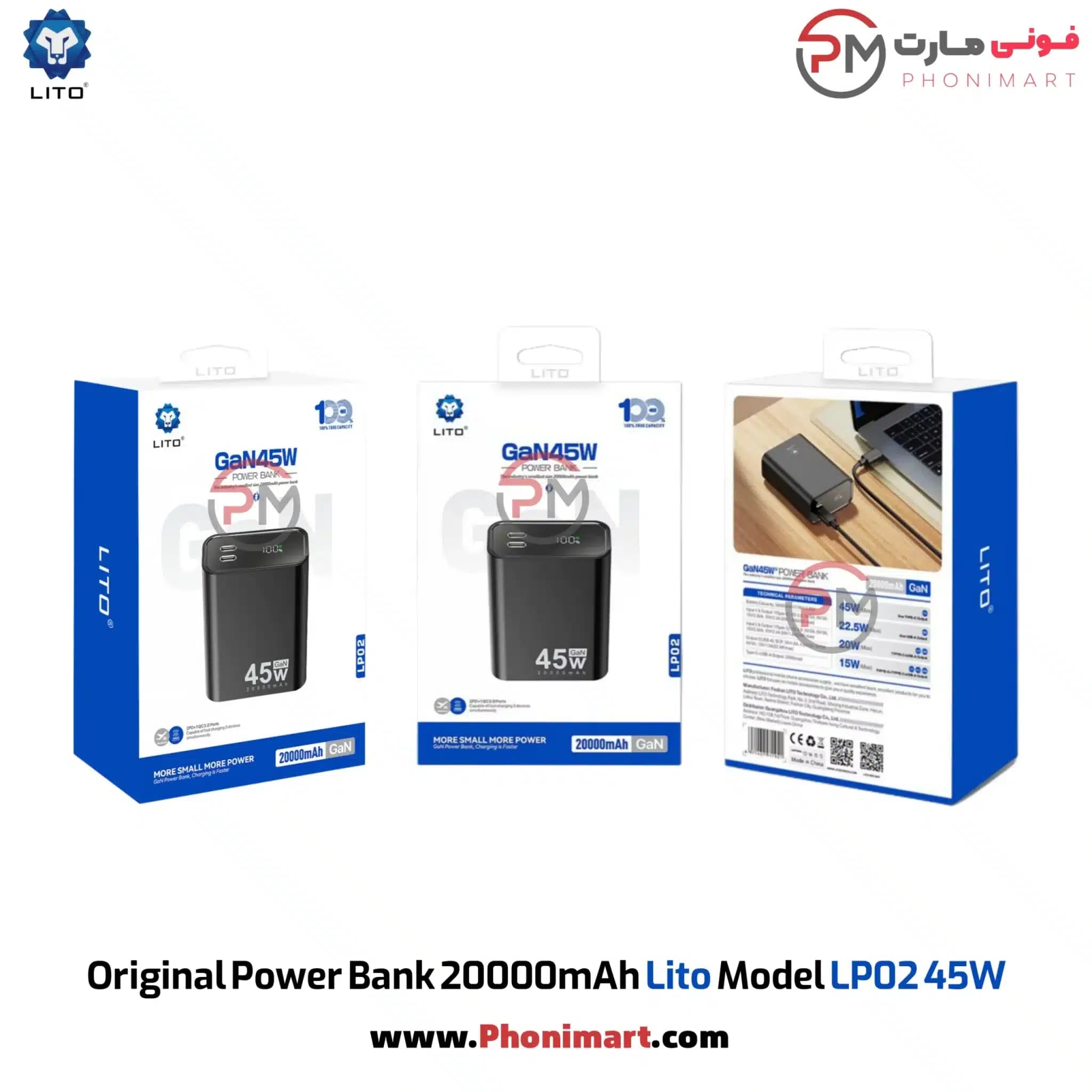 پاوربانک 20000 لیتو مدل Lito LP02 45W