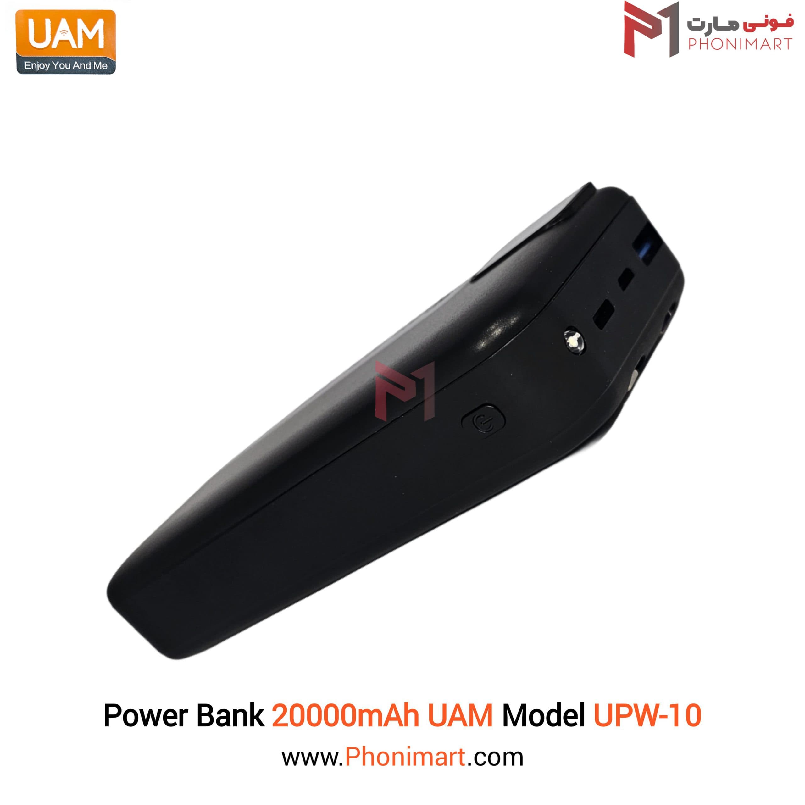 پاوربانک Power Bank 20000 UAM مدل UPW-10 — تصویر ۵