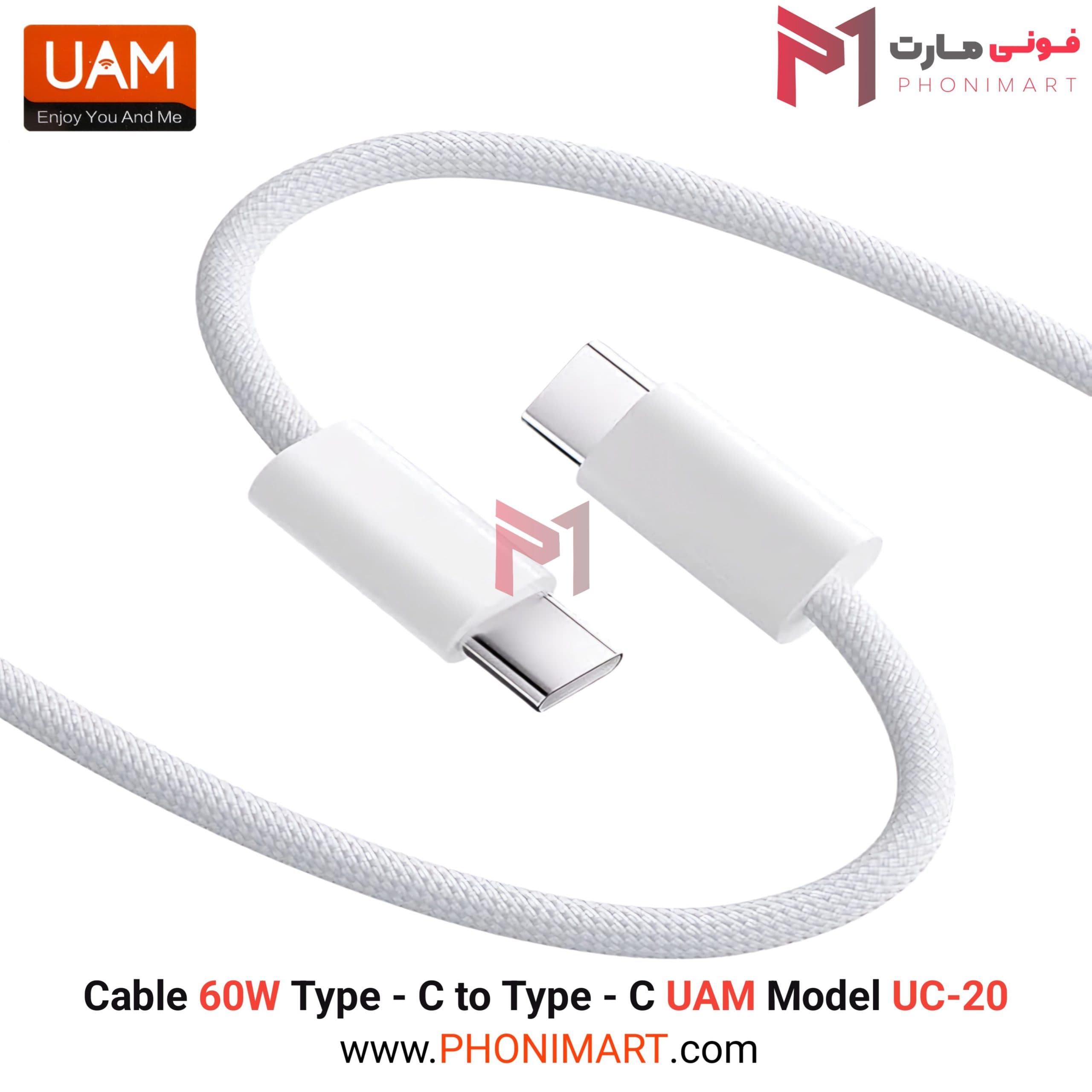 کابل شارژ Cable 60W UAM مدل UC-20 — تصویر ۲