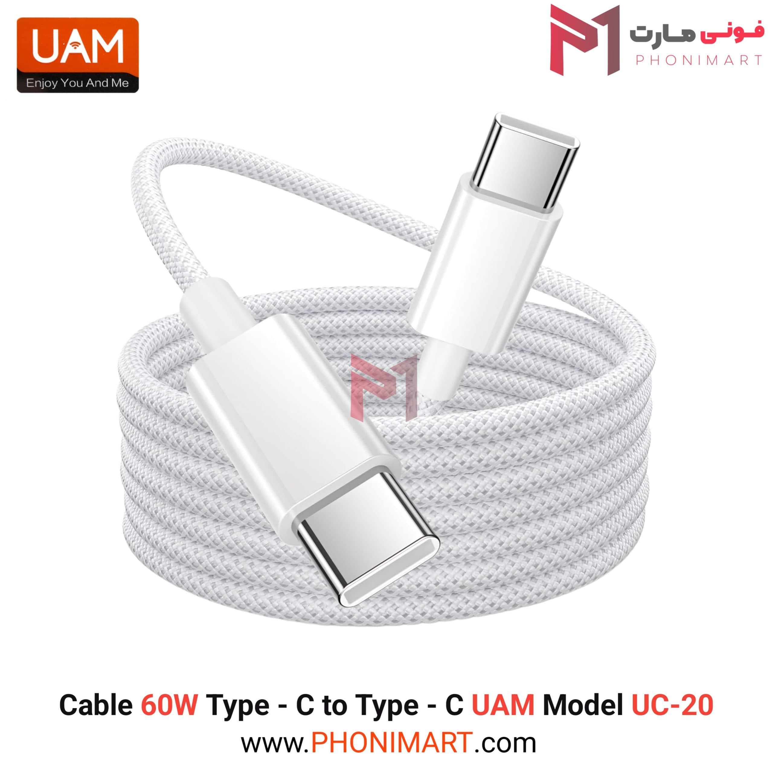 کابل شارژ Cable 60W UAM مدل UC-20 — تصویر ۳