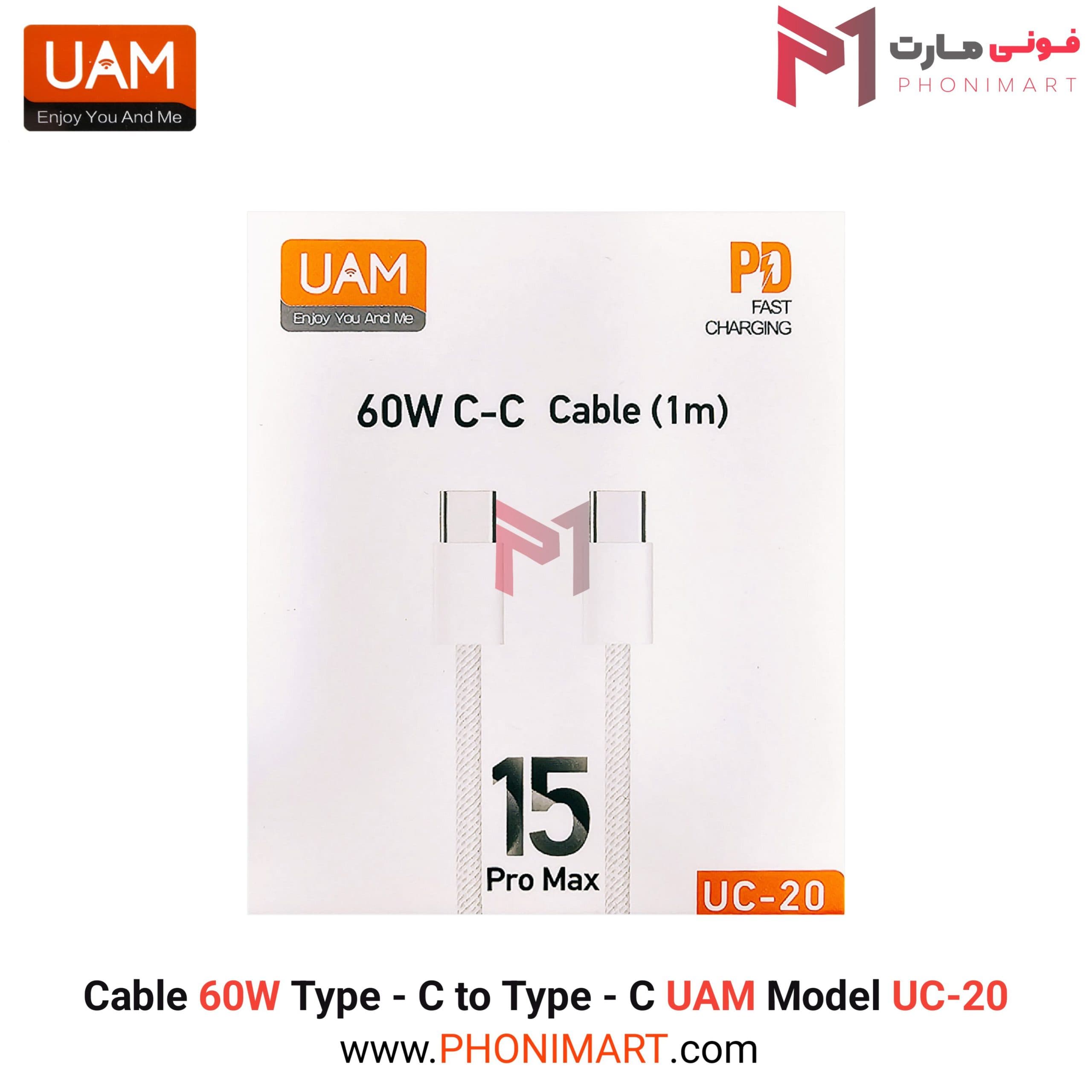 کابل شارژ Cable 60W UAM مدل UC-20