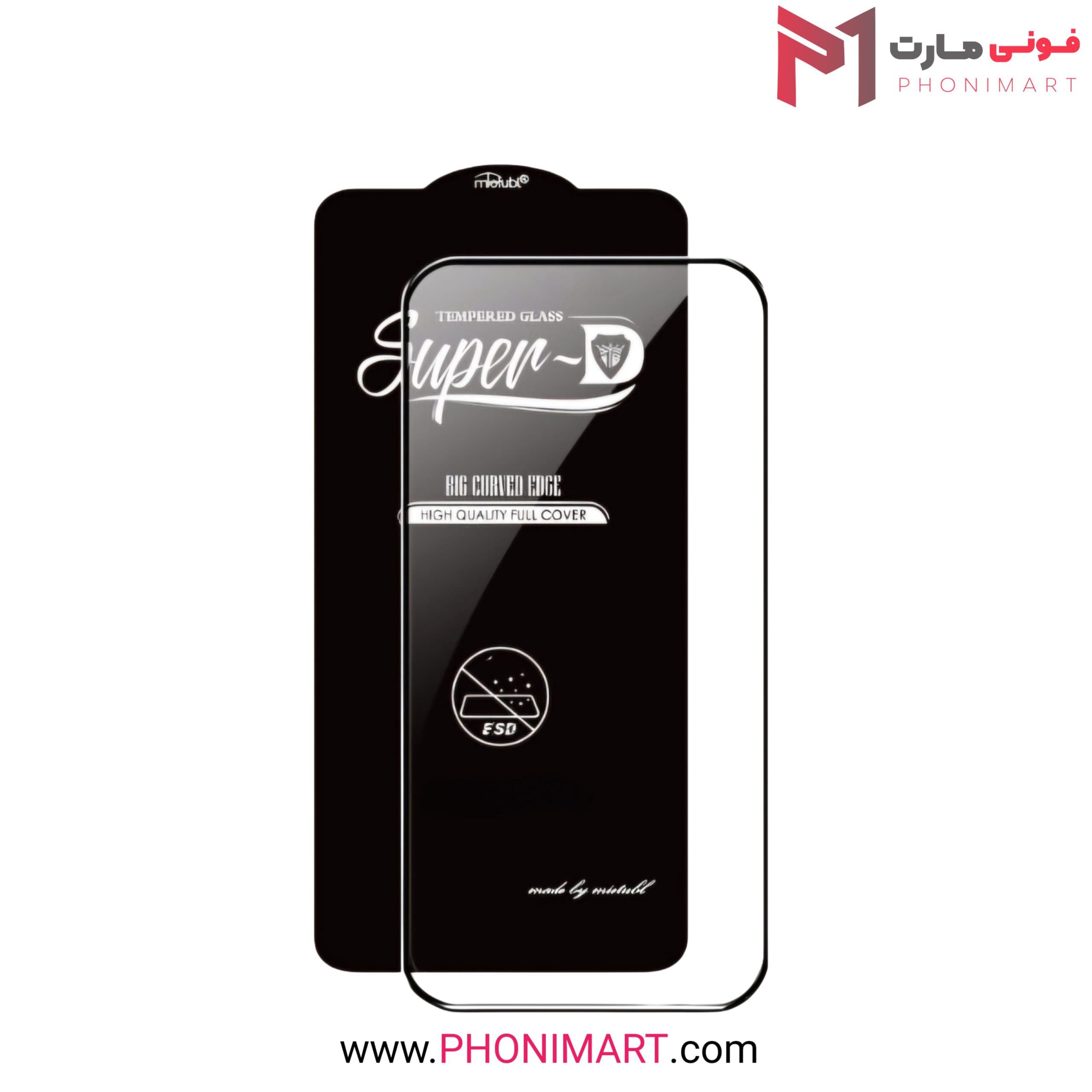 گلس شیشه ای تقویتی iPhone 8 Plus برند Super D — تصویر ۳