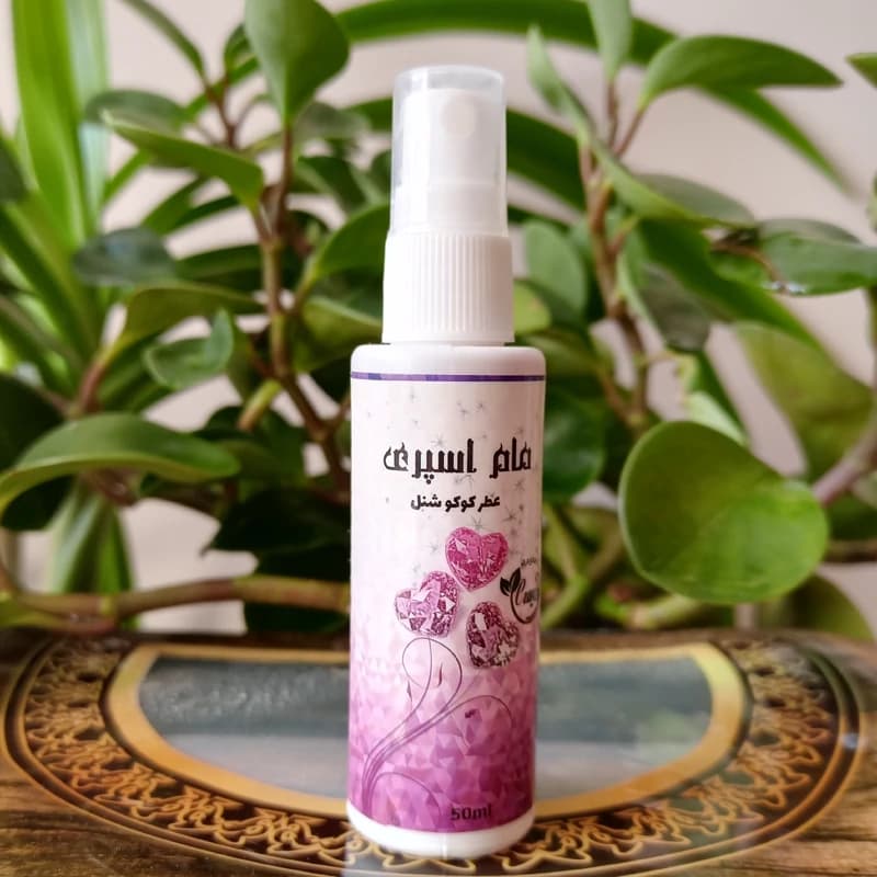 مام اسپری با رایحه کوکوشنل، آرامش بخش، عطری گرم و انرژی بخش با ماندگاری بالا