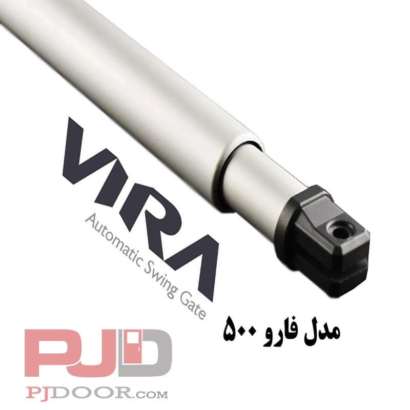 جک پارکینگی ویرا 500 – FARO — تصویر ۲