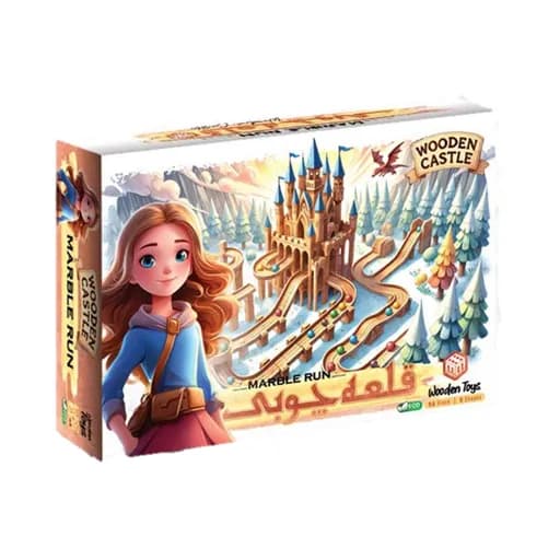 بازی قلعه چوبی
