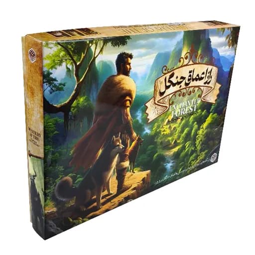 بازی فکری راز اعماق جنگل