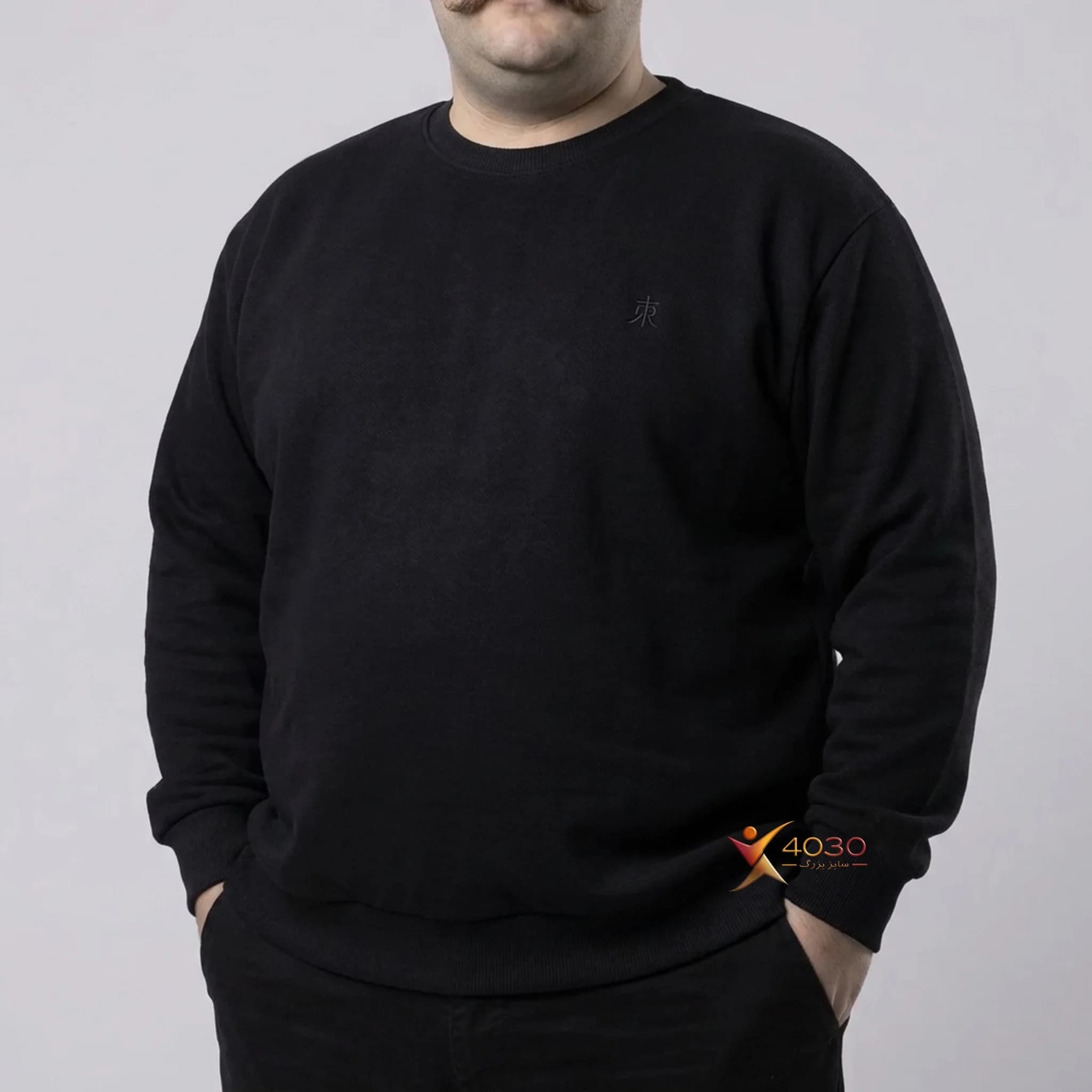 بلوز سلانیک RUGATCHI سایز بزرگ مردانه ( 5037 ) — تصویر ۱۰