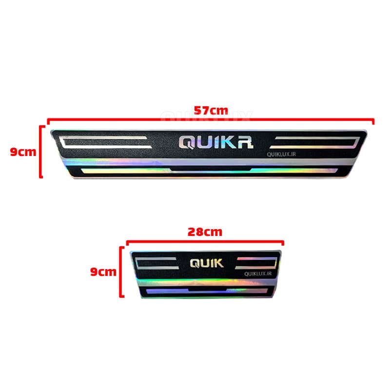 برچسب پارکابی طرح چرمی هفت رنگ کروم Quik R — تصویر ۲