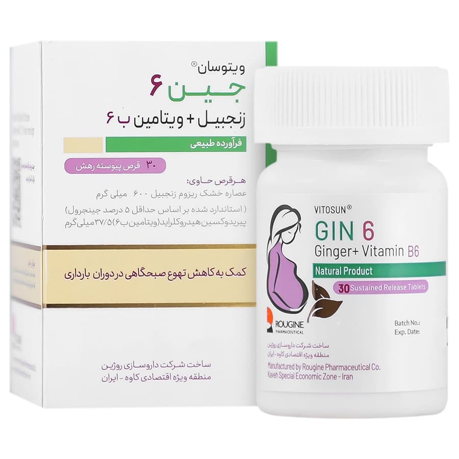 قرص پیوسته رهش زنجبیل + ویتامین ب6 جین6 -ویتوسان 30 عددی