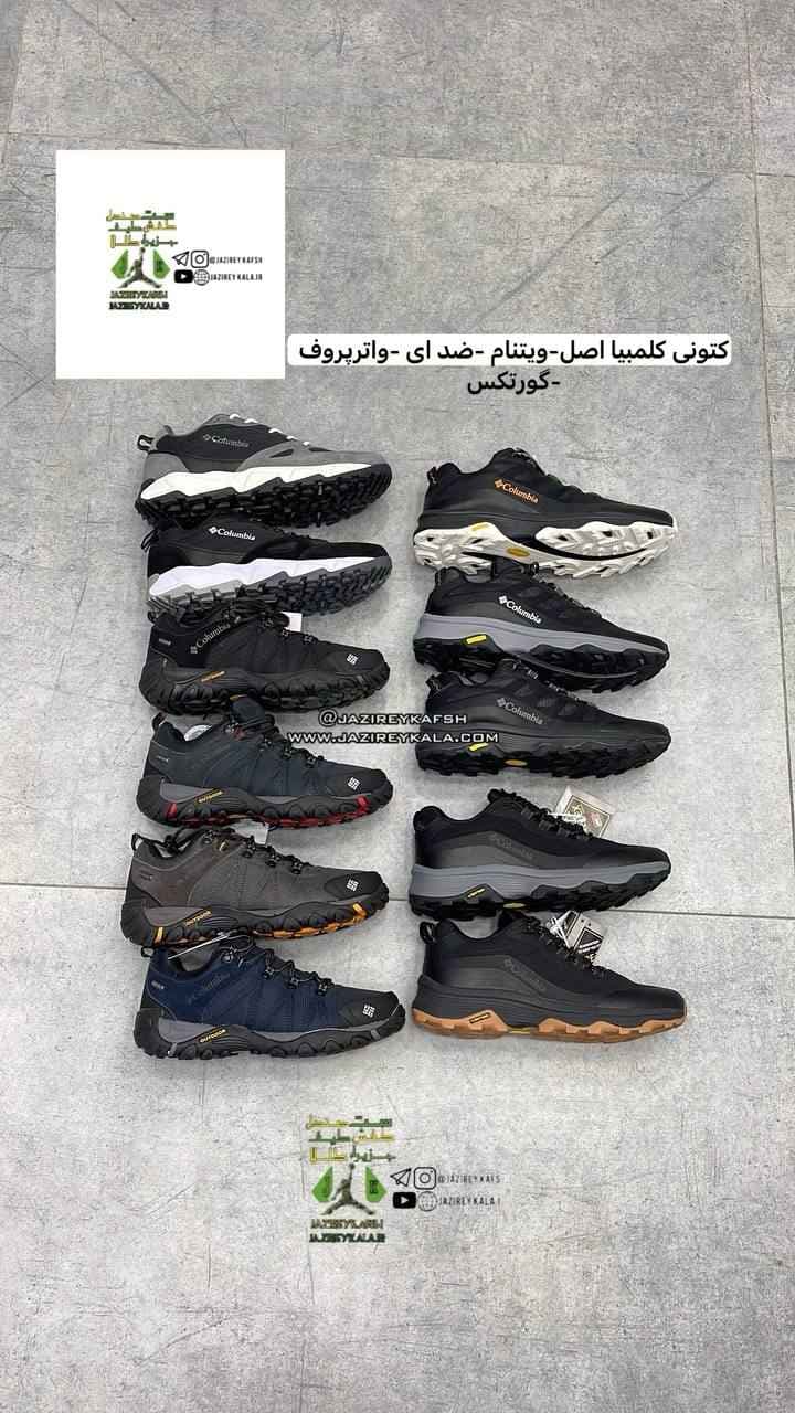 کتانی کلمبیا columbia کرم و مشکی — تصویر ۲