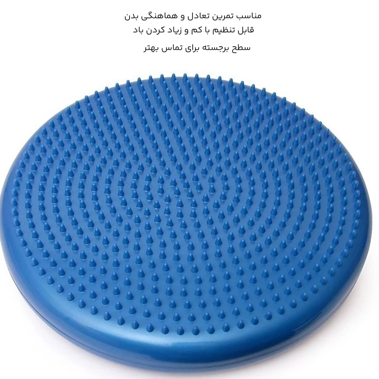 بالشتک تعادلی مدل 705A قابل تنظیم با باد — تصویر ۷