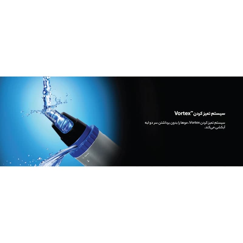 موزن بینی و گوش پاناسونیک Panasonic مدل ER-GN30 قابل شستشو — تصویر ۱۲