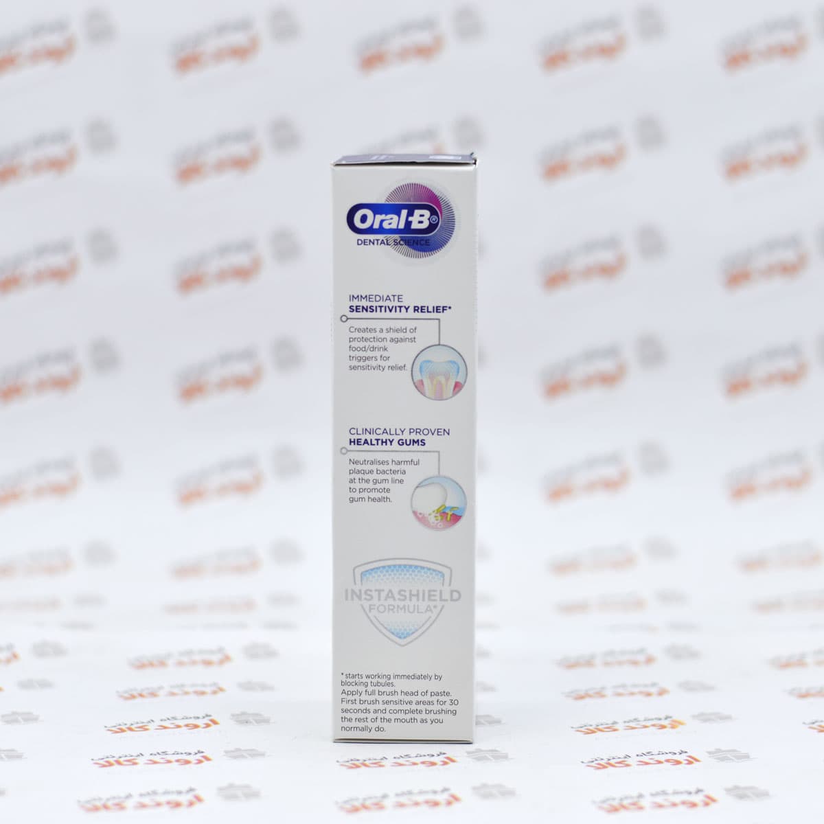 خمیردندان اورال بی Oral-B مدل SENSITIVITY & GUM — تصویر ۲