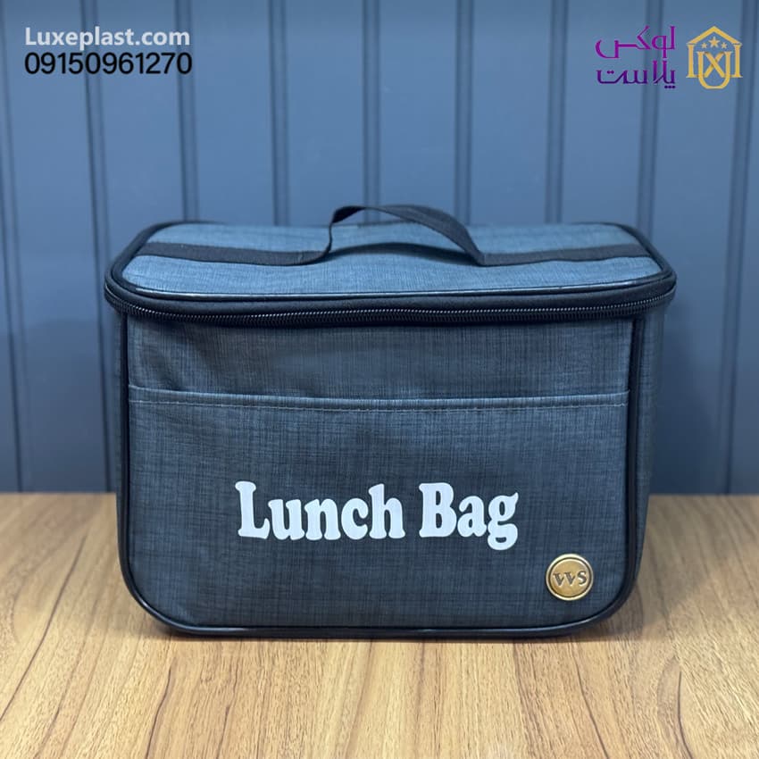 باکس همراه برزنتی برند ws کد 9541 — تصویر ۳