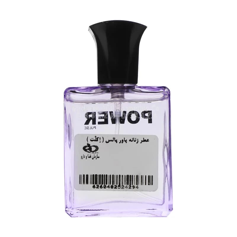 عطر جیبی زنانه پاور پالس مدل اکلت حجم 25 میلی لیتر