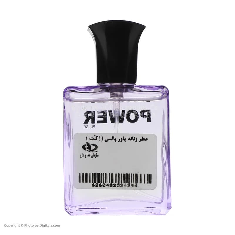 عطر جیبی زنانه پاور پالس مدل اکلت حجم 25 میلی لیتر — تصویر ۲