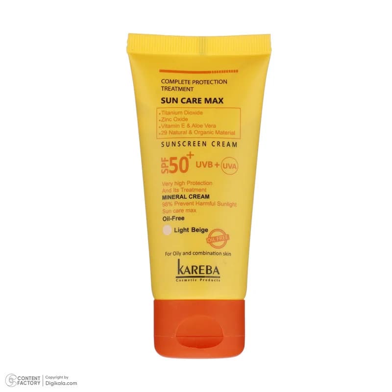 کرم ضد آفتاب رنگی کاربا SPF50 مدل مینرال مناسب برای پوست چرب و مختلط ‌حجم 50 میلی لیتر — تصویر ۲