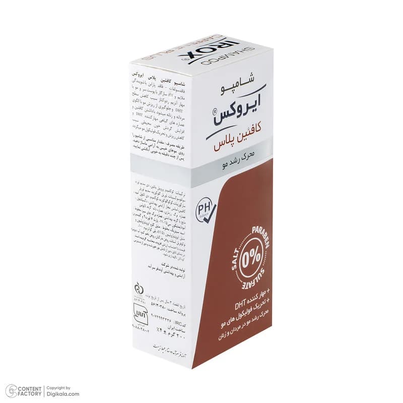 شامپو تقویت‌کننده و ضد ریزش مو ایروکس مخصوص انواع مو، حجم 200 میلی‌لیتر مدل Coffein Plus، حاوی کافئین، بدون سولفات و پارابن، تحریک فولیکول مو با عصاره برگ چای سبز، رزماری و دانه — تصویر ۶