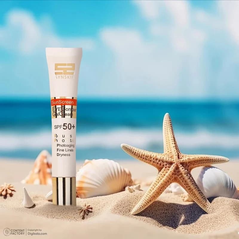 ژل ضد آفتاب بی‌رنگ دور چشم ساین اسکین SPF 50 مدل PFD مناسب انواع پوست حجم 20 میلی لیتر مجموعه 2 عددی — تصویر ۲