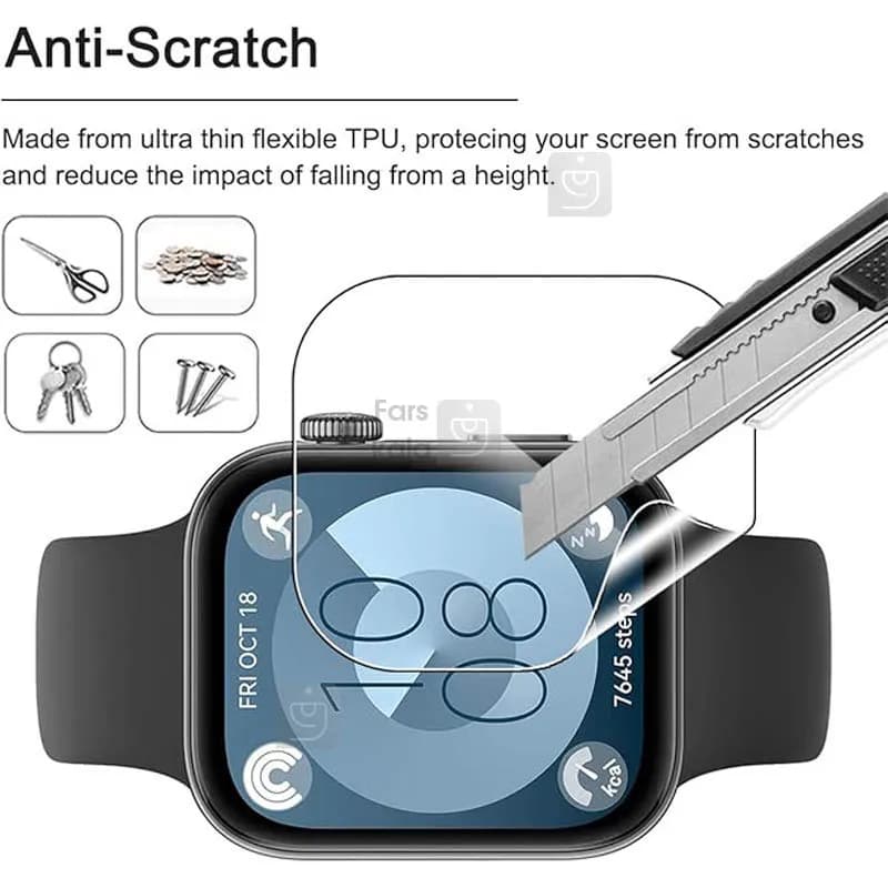 محافظ صفحه ساعت شیائومی Redmi Watch 3 Active هیدروژل — تصویر ۲