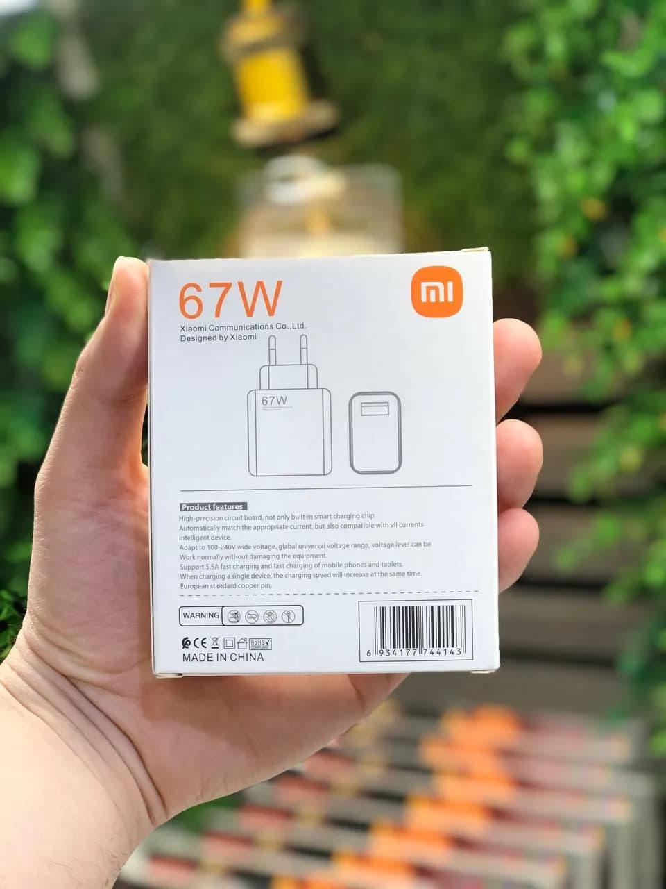 شارژر اصلی شیائومی 67 وات سرجعبهxiaomiبا کابل — تصویر ۳