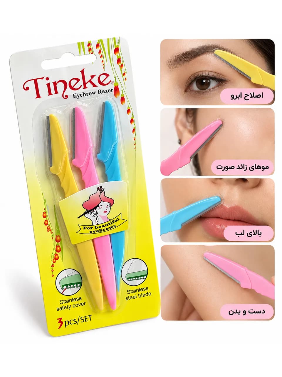 تیغ اصلاح ابرو تینکل بسته ۳ عددی | خرید تیغ تینکل — تصویر ۲