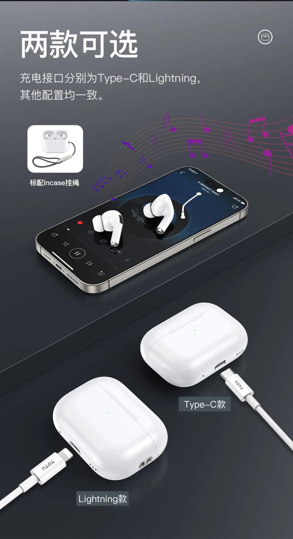 ایرپاد توتو مدل BE-5-TWS Airpods pro2 TOTU — تصویر ۶