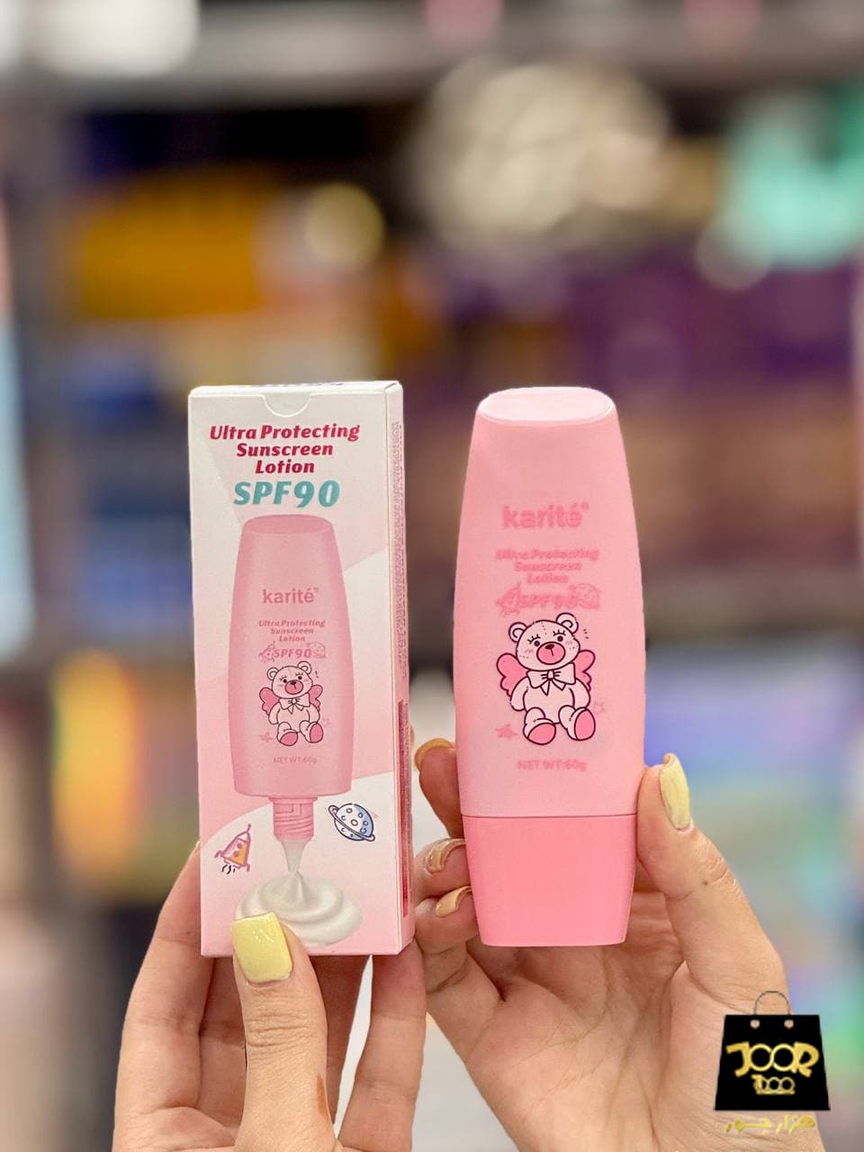 کرم ضد آفتاب کودک کاریته SPF90 | محافظت بالا از پوست حساس — تصویر ۲