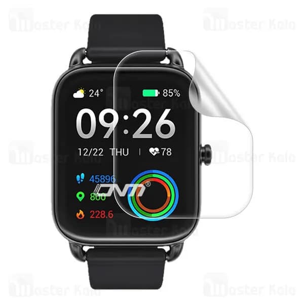 محافظ صفحه مچ بند شیائومی Band 9 Active هیدروژل