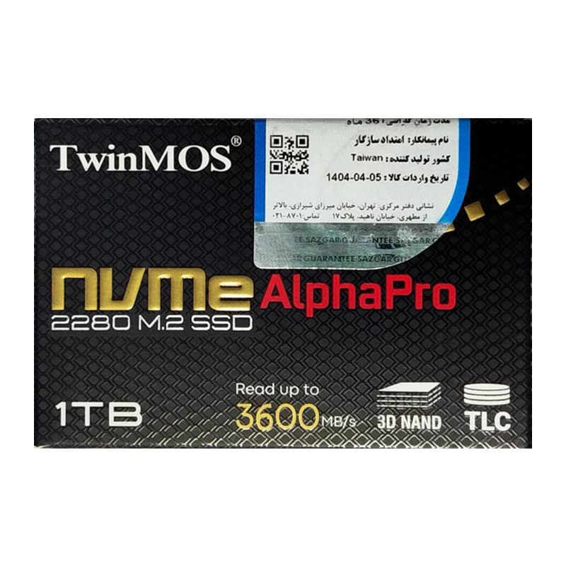 حافظه اس اس دی اینترنال تویین موس مدل Alpha Pro M.2 2280 NVMe ظرفیت 1 ترابایت — تصویر ۲