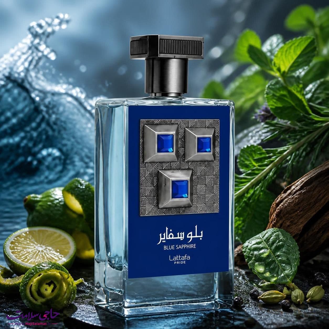 ادکلن بلو سفایر لطافه 100 میل اصلی Blue Sapphire Lattafa — تصویر ۴