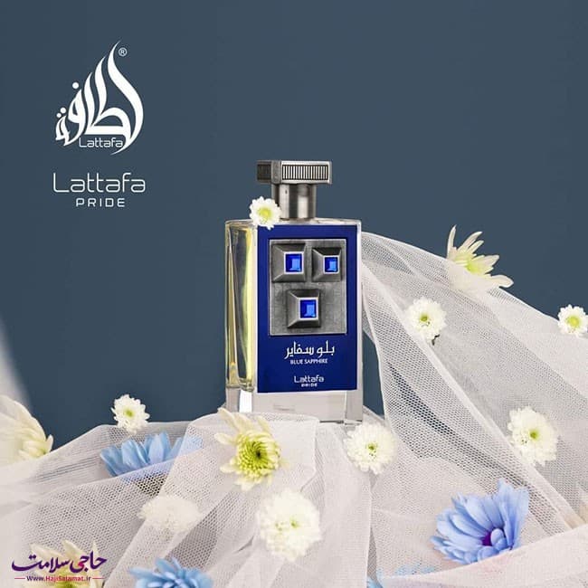 ادکلن بلو سفایر لطافه 100 میل اصلی Blue Sapphire Lattafa — تصویر ۲