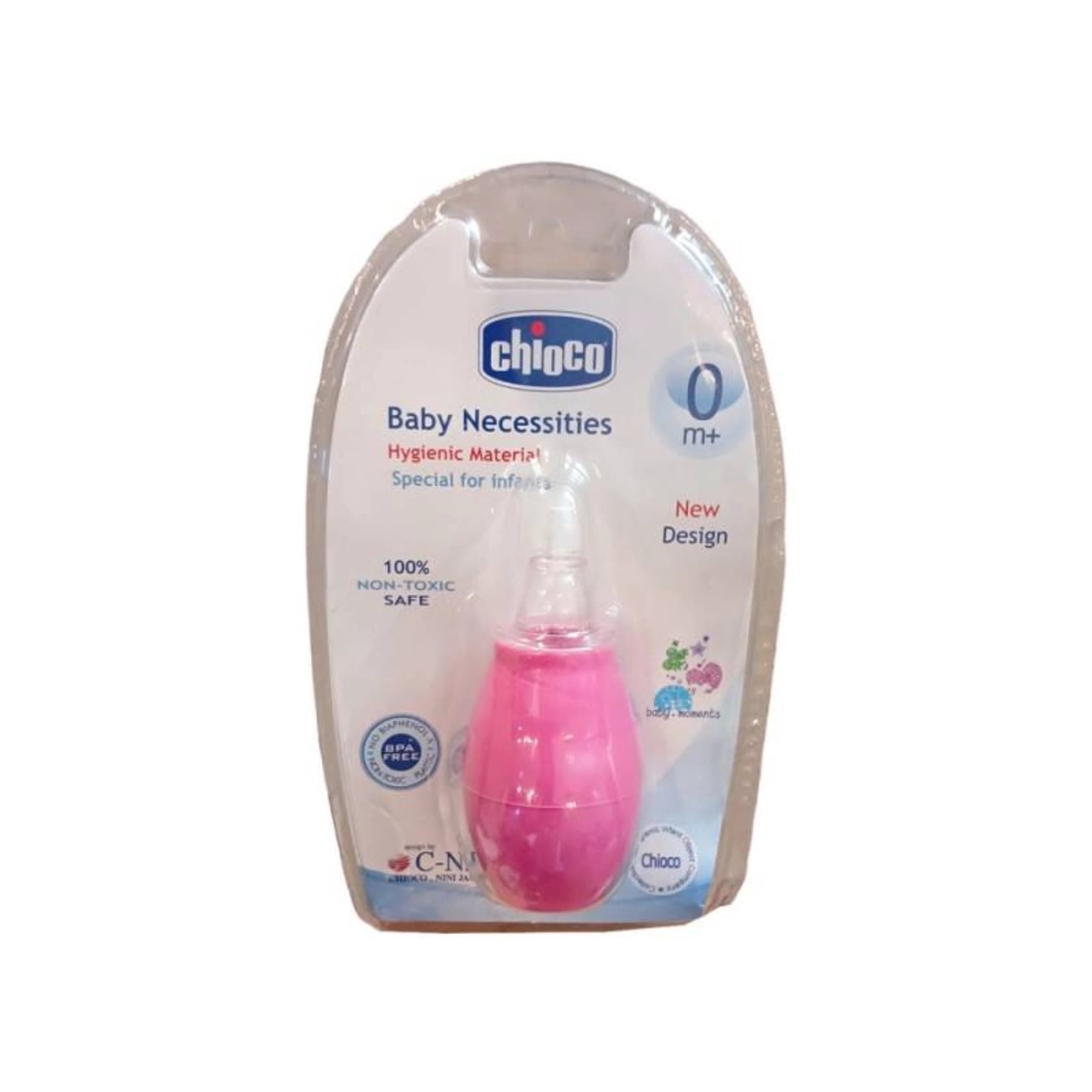 پوآر دستی نوزاد چیوکو CHIOCO — تصویر ۳