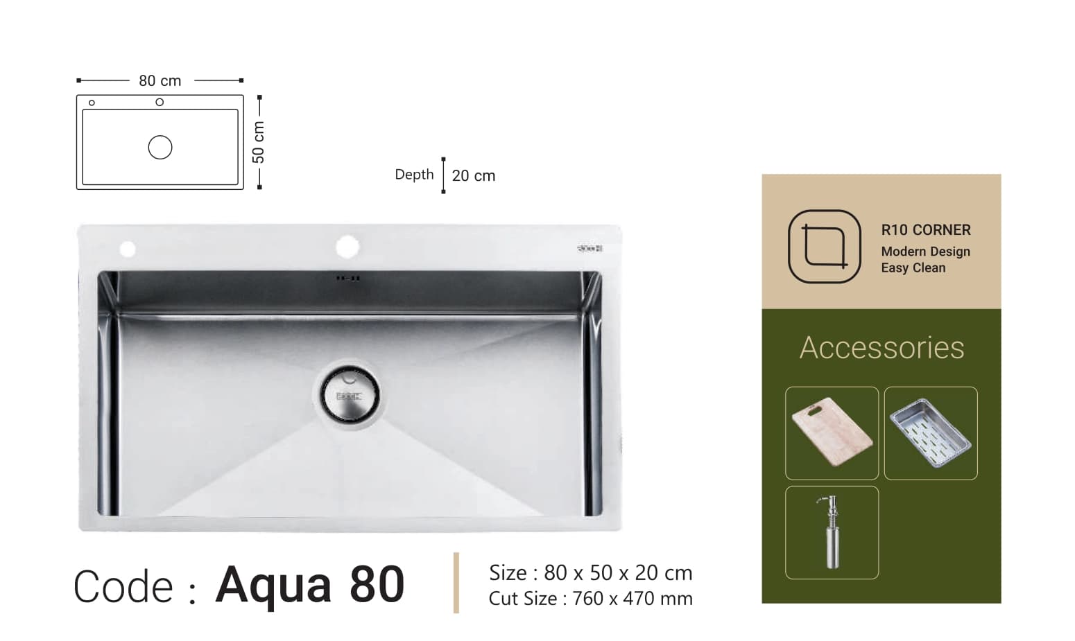سینک ظرفشویی بوچی Bocchi مدل آکوآ ۸۰ Aqua 80