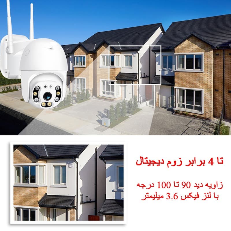 دوربین سیم کارتی چرخشی 4g با قابلیت انتقال تصویر و دید در شب رنگی — تصویر ۵