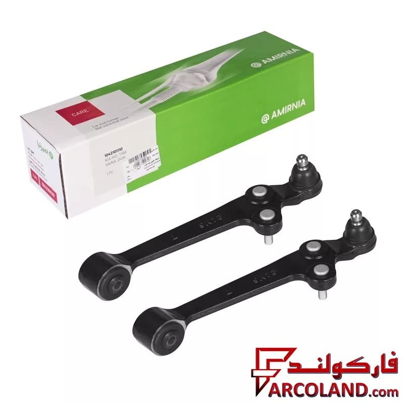 طبق راست و چپ امیرنیا مناسب ساینا بسته 2 عددی