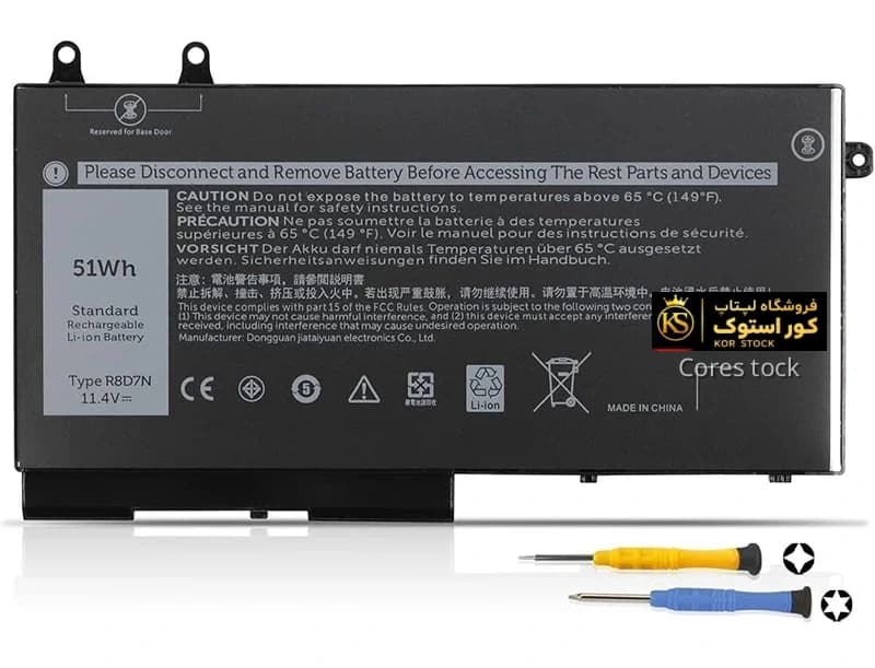 باتری لپ تاپ Laptop Battery Dell Latitude E5400 E5500 R8D7N