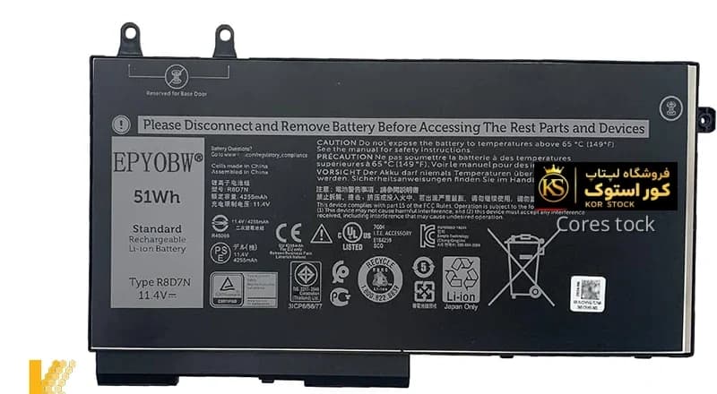 باتری لپ تاپ Laptop Battery Dell Latitude E5400 E5500 R8D7N — تصویر ۲