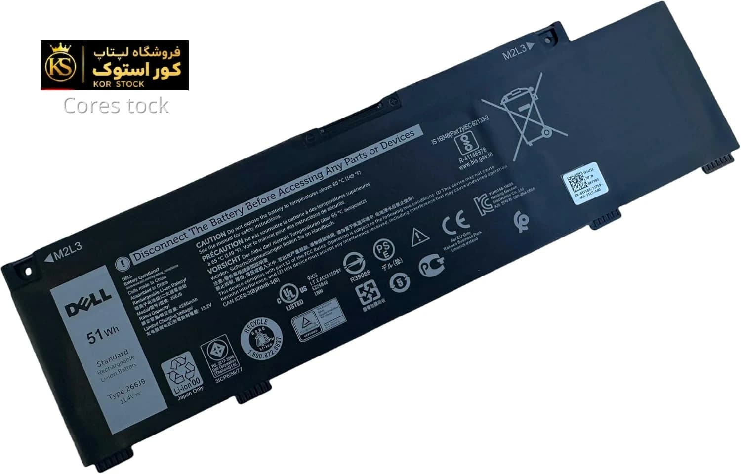 باتری لپ تاپ Laptop Battery Dell Inspiron 14 5490 266J9