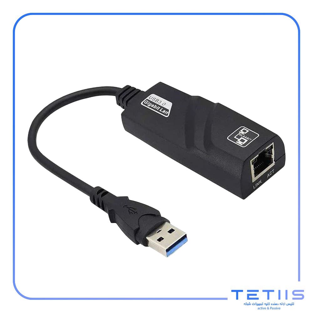 تبدیل USB 3.0 به RJ45 وی نت مدل V-COA30RJ45 با سرعت 1000