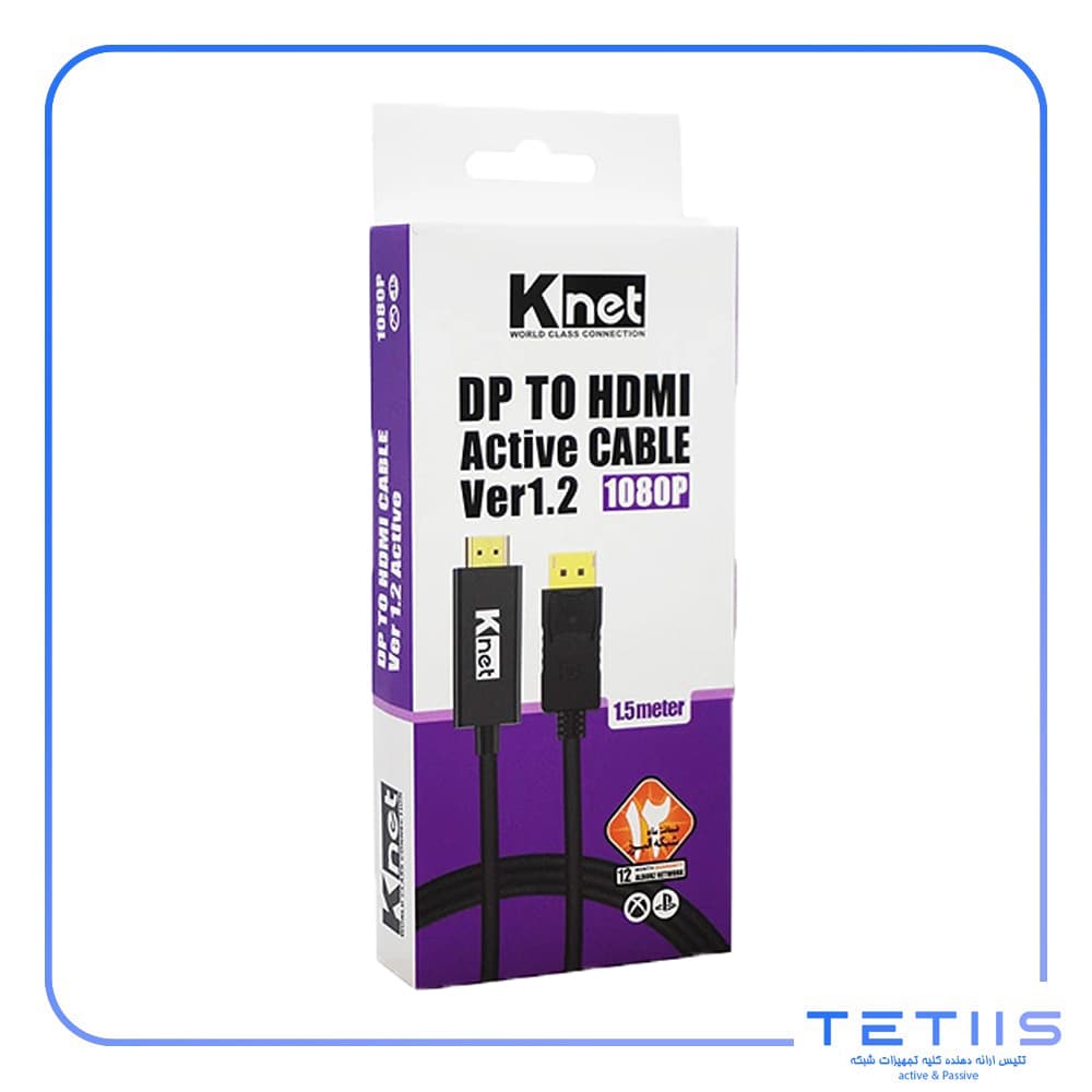 کابل Display به HDMI کی نت V1.2-4K مدل K-CODP2HD15 طول 1.5 متر