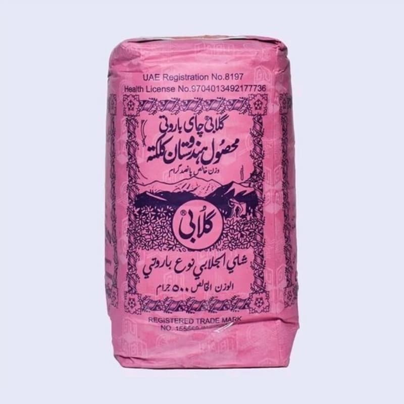 چای گلابی اصل (۵۰۰ گرمی)