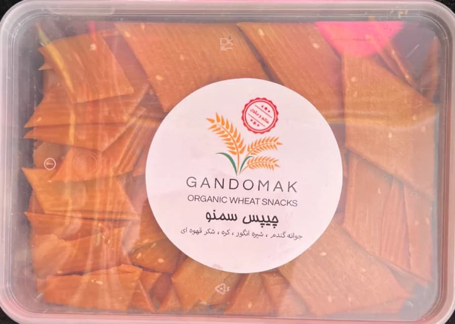 چیپس سمنو (گندمگ) سوهان رژیمی ۳۰۰ گرمی