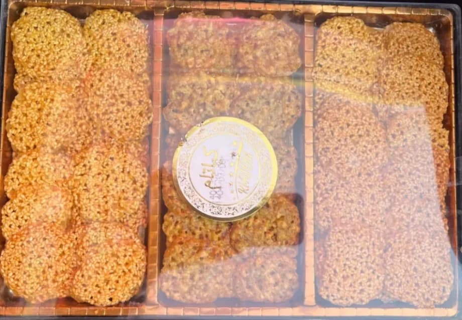 تساج عسلی ۳ (سه) مغز کیاتام